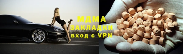 спайс Баксан